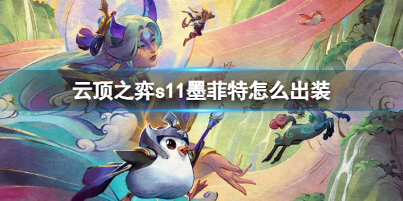 游俠網(wǎng)1