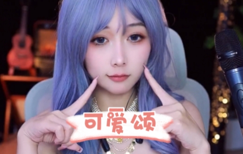 網(wǎng)絡(luò)用語kiyomi是什么梗
