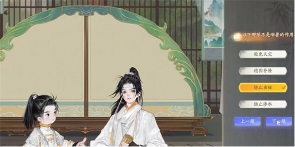 游俠網(wǎng)4