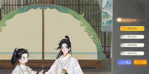 游俠網(wǎng)5