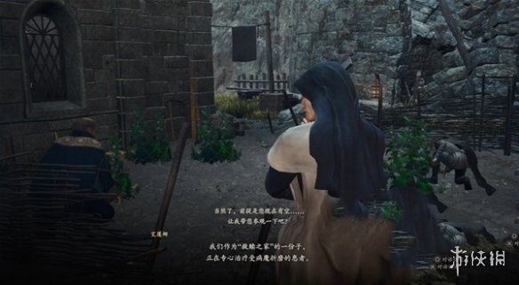 游俠網(wǎng)2