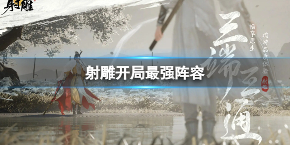 游俠網(wǎng)1