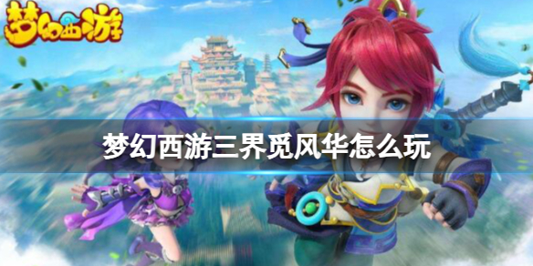 游俠網(wǎng)1