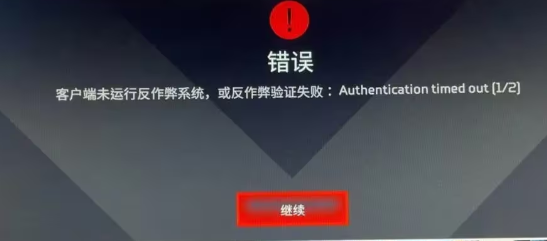游俠網(wǎng)2