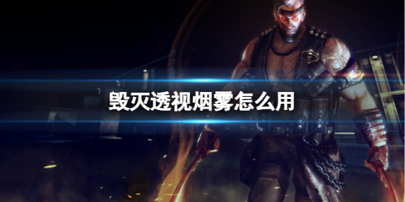 游俠網(wǎng)1