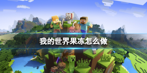 游俠網(wǎng)1