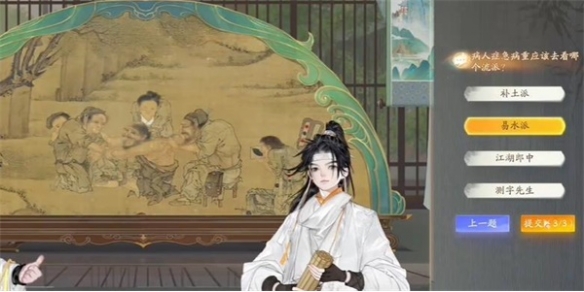 游俠網(wǎng)5