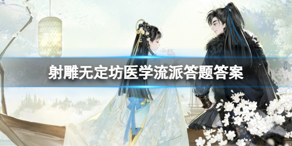 游俠網(wǎng)1