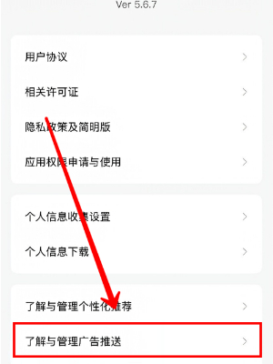 Сf(shu)P(gun)]V淽