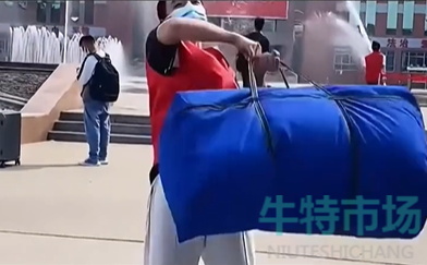《抖音》導(dǎo)員破防曲梗意思介紹