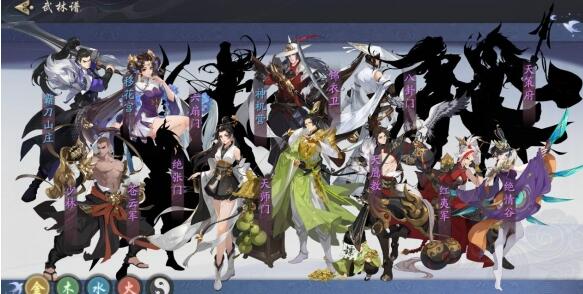 《武林閑俠》最強(qiáng)刺客俠客選擇指南