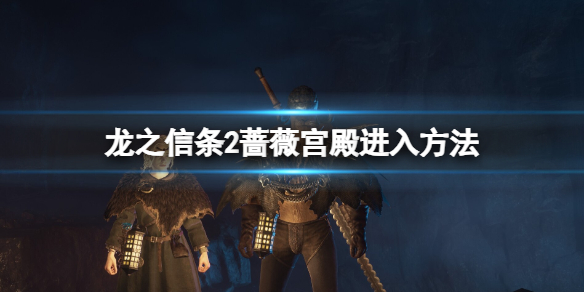 游俠網(wǎng)1