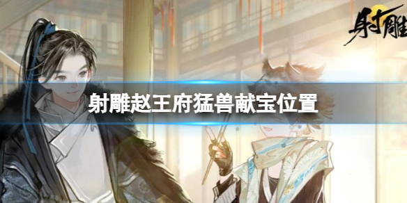 游俠網(wǎng)1