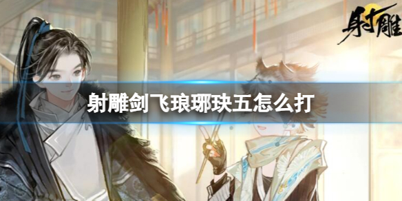 游俠網(wǎng)1