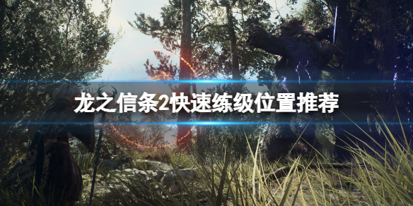 游俠網(wǎng)1