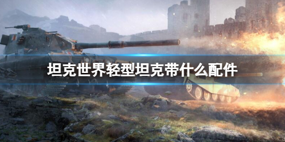 游俠網(wǎng)1