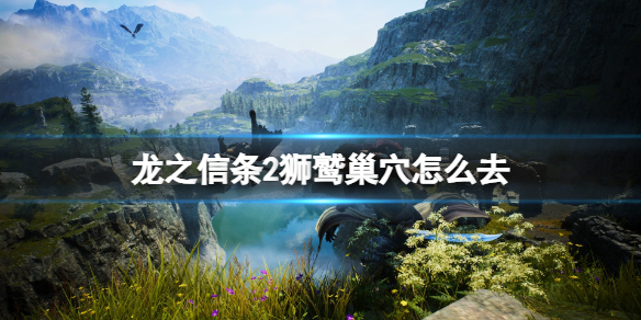 游俠網(wǎng)1