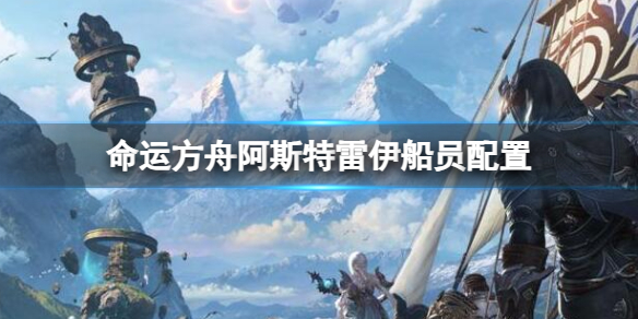 游俠網(wǎng)1