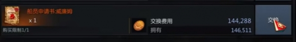 游俠網(wǎng)6