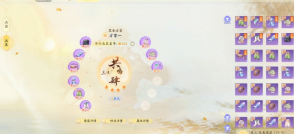 游俠網(wǎng)2