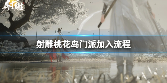 游俠網(wǎng)1