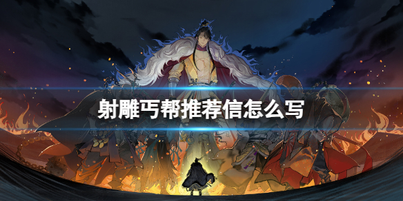 游俠網(wǎng)1