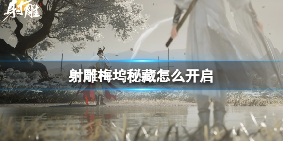 游俠網(wǎng)1