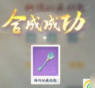 游俠網(wǎng)6