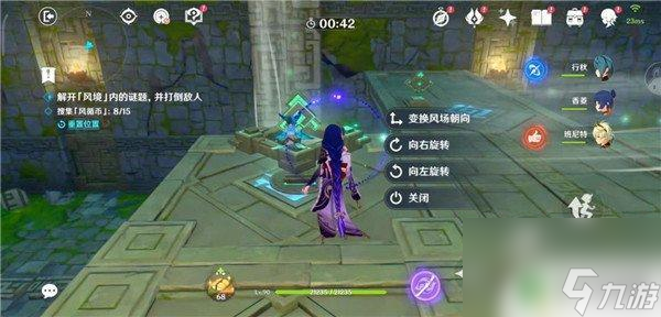 ԭ޴L(fng)ô ԭL(fng)֮ô