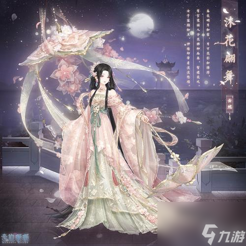 《奇跡暖暖》公主級5-9攻略大全(輕松通關(guān)攻略分享)