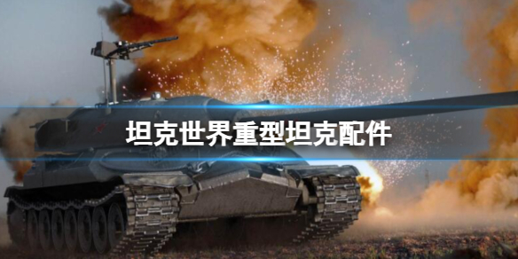 游俠網(wǎng)1