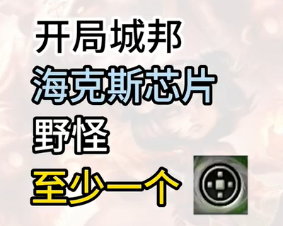 游俠網(wǎng)3