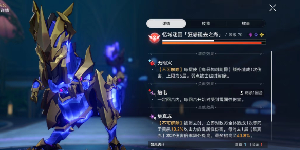游俠網1