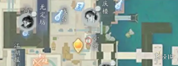 游俠網(wǎng)9