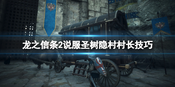 游俠網(wǎng)1