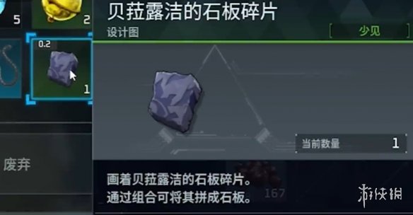 游俠網(wǎng)2