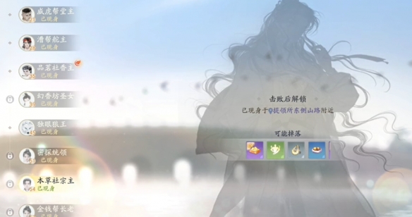 游俠網(wǎng)4