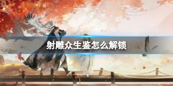 游俠網(wǎng)1