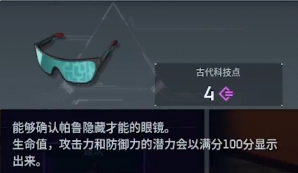 游俠網(wǎng)1