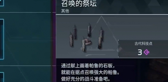 游俠網(wǎng)2