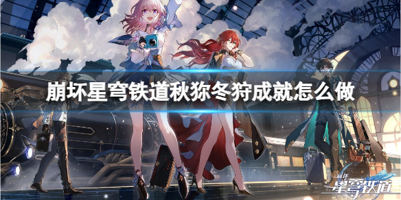 游俠網(wǎng)1