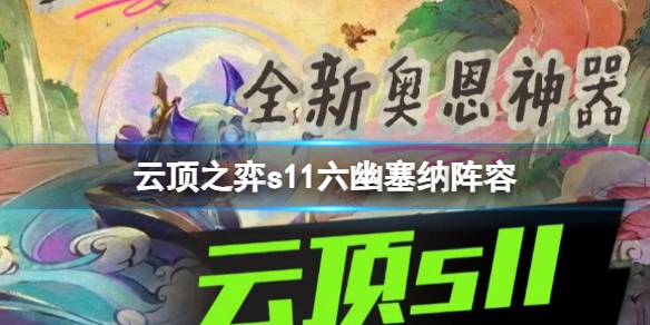 游俠網(wǎng)1