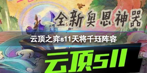 游俠網(wǎng)1