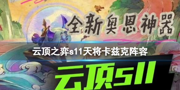 游俠網(wǎng)1