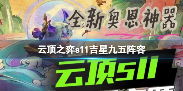 游俠網(wǎng)1