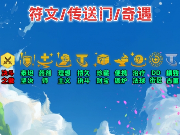游俠網(wǎng)2