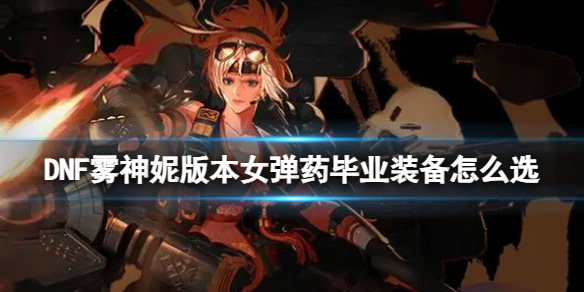 游俠網(wǎng)1