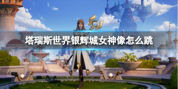 游俠網1