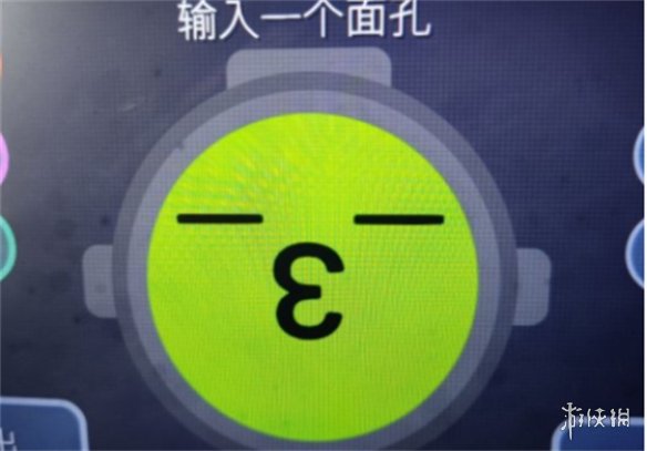 游俠網(wǎng)1