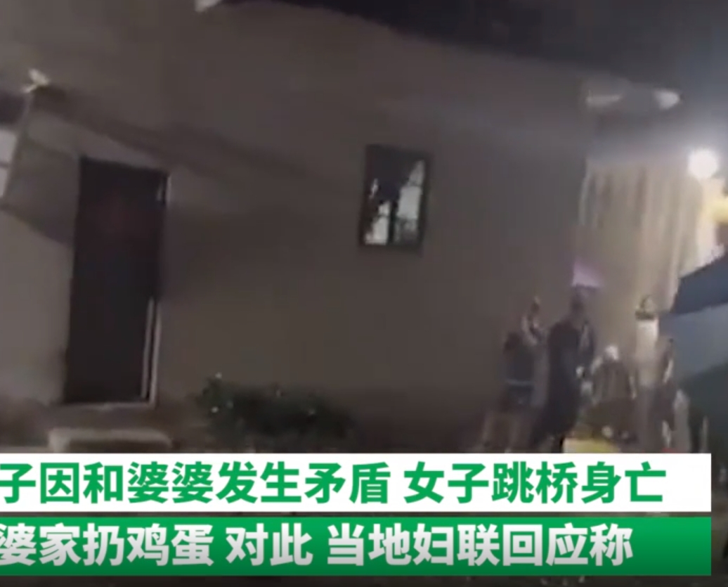 微信截圖_20240411160951